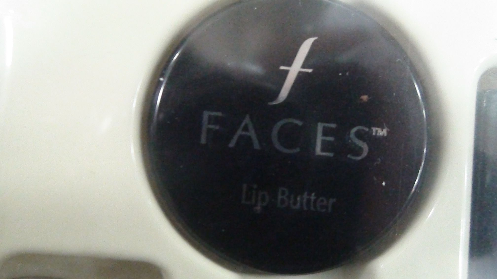 Faces lip delicious lip balm