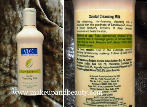 VLCC sandal cleansing milk