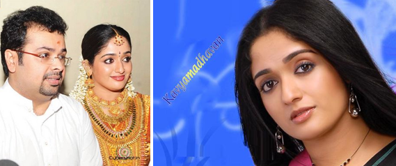 kavya madhavan beautiful south indian actresses