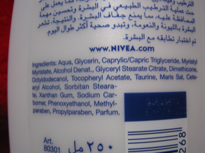 nivea moisturizing body lotion ingredients