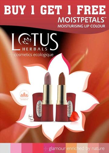 moistpetals lipstick offer