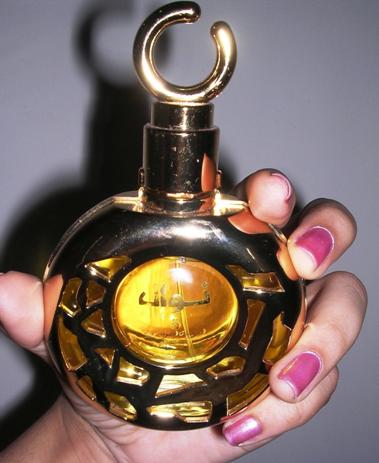 Nawaal Eau de Parfum by Swiss Arabian