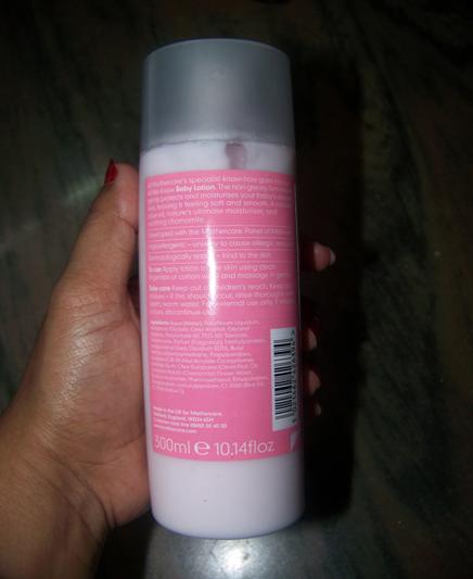 mothercare baby lotion bottle