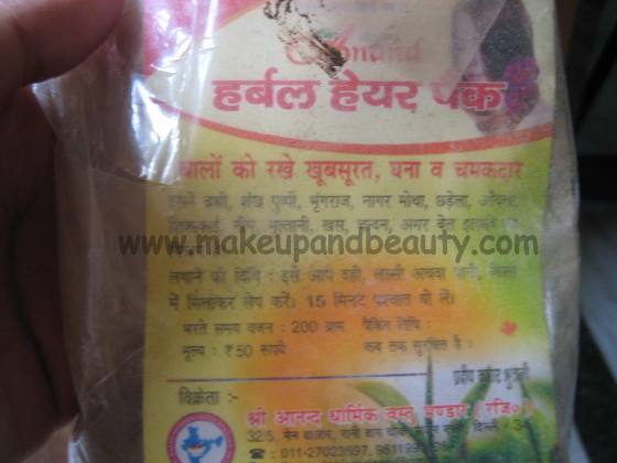 Anand Hair Pack