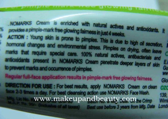 Nomarks acne cream