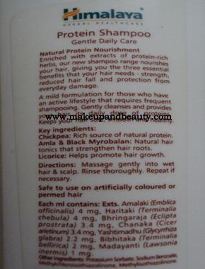 Himalaya Protein Hair Cream Review  BLOGGERSHE