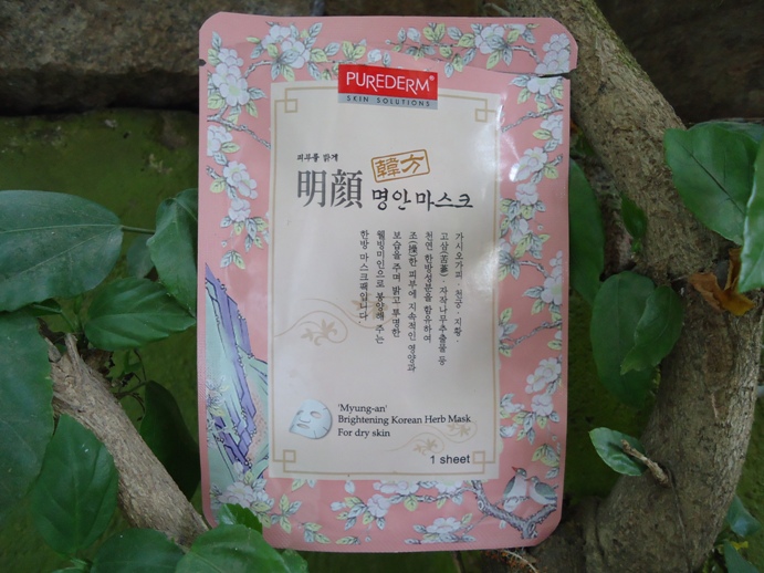 Purederm Myung-an Brightening Korean Herb Mask