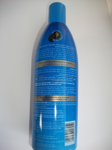 Buy Parachute Sampoorna Coconut Hair Oil 150ml Online in UAE  Sharaf DG