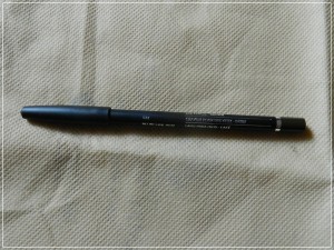 Faces Eye Pencil in Brown Review