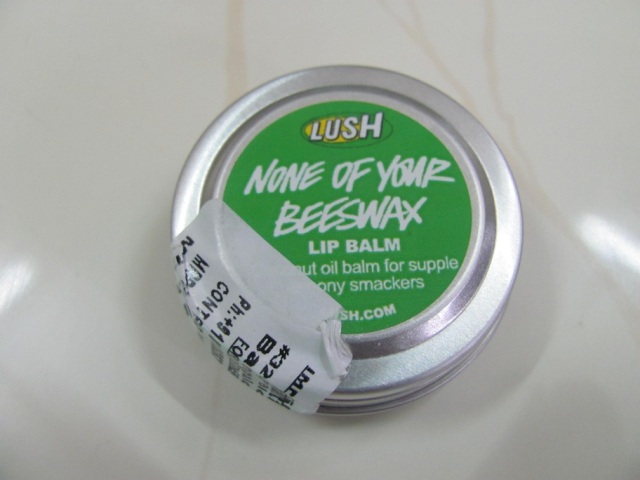 lush none of your beeswax