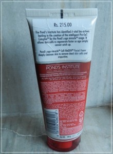 ponds age miracle face wash (3)