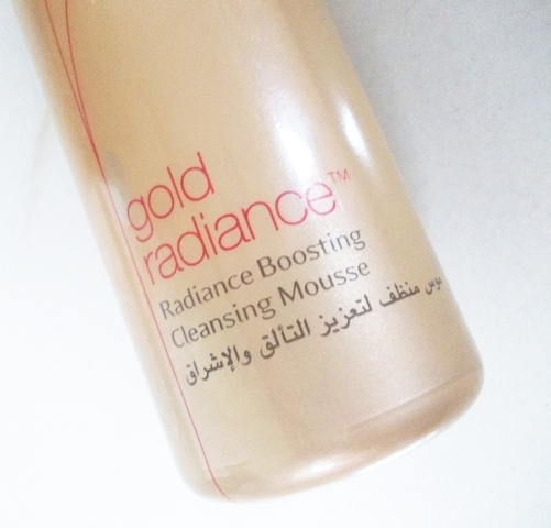 ponds gold radiance cleansing mousse