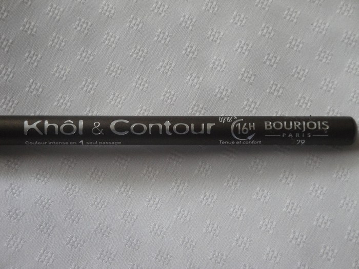 Bourjois kohl & contour eye pencil bronze raffine (2)