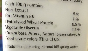 Nature's co Nori hair conditioner ingredients