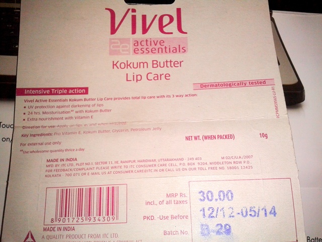 vivel kokum butter lip care (2)
