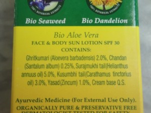 Biotique Bio Aloe Vera Face & Body Sun Lotion SPF30 (7)