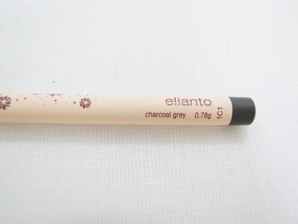 Elianto Ultra Define Eyebrow Pencil 2