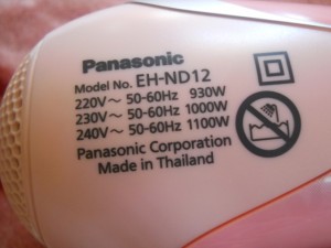 Panasonic Hair Dryer EH-ND12 (4)