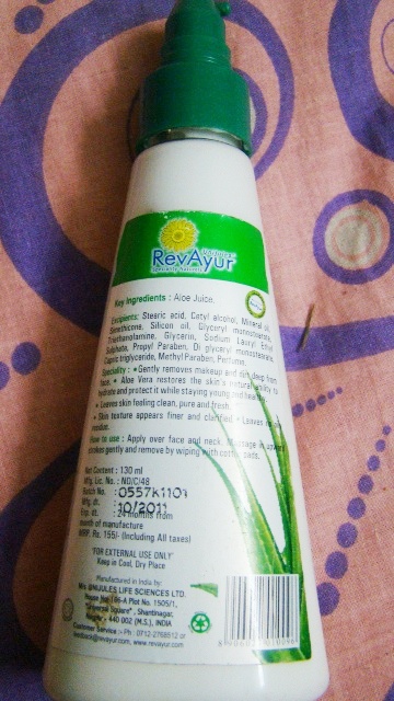 Revayur Cleansing Lotion with Aloe (2)