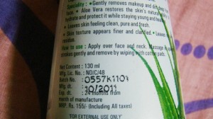 Revayur Cleansing Lotion with Aloe (4)