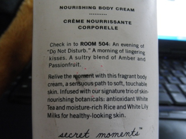  Victoria’s Secret Room 504 Nourishing Body Cream 2