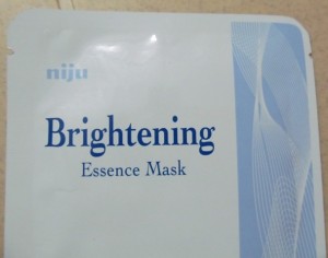 Konad NIju Brightening Essence Mask (7)
