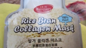 Purederm Rice Bran Collagen Mask (5)