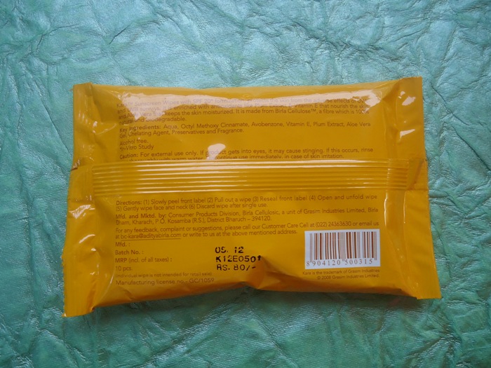 Sunscreen Wipes 1
