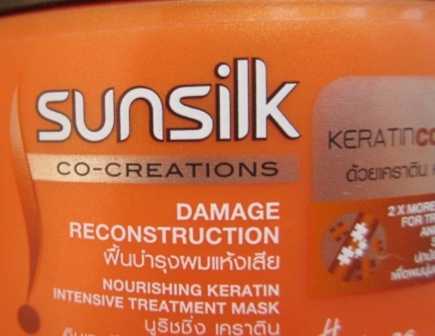 Sunsilk Damage Reconstruction Nourishing Keratin Intensive Treatment Mask (2)