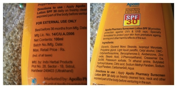 apollo-pharmacy-sunscreen-lotion-2
