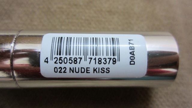 Essence XXXL Shine Lip Gloss- Nude kiss (3)