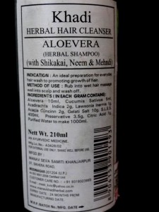 Khadi Herbal Hair Cleanser Aloe Vera (2)