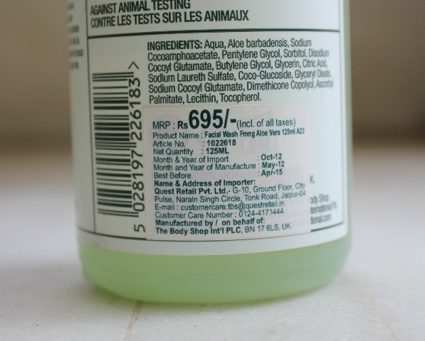 The Body Shop Aloe Gentle Facial Wash (4)