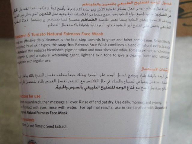 VLCC Mandarin & Tomato Natural Fairness Face Wash (2)