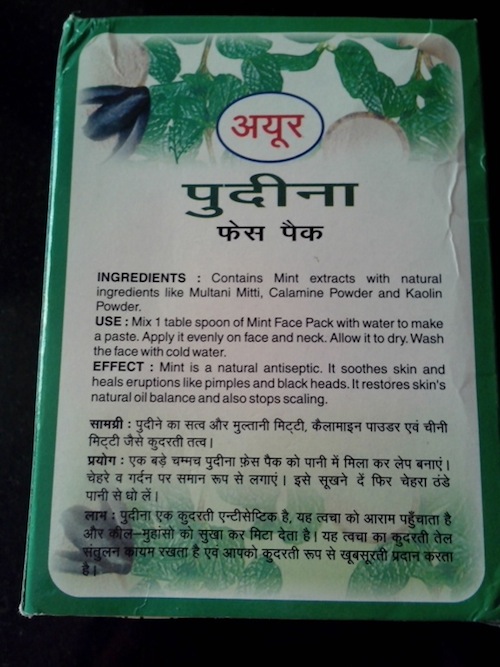 ayur mint face pack review