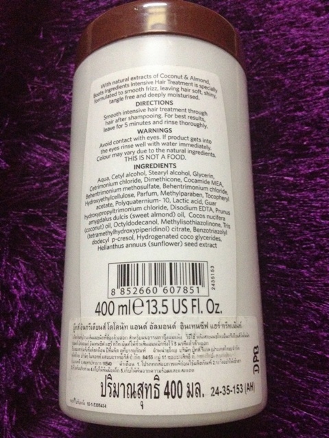 Boots Coconut & Almond Intensive Hair Treatment  (2)