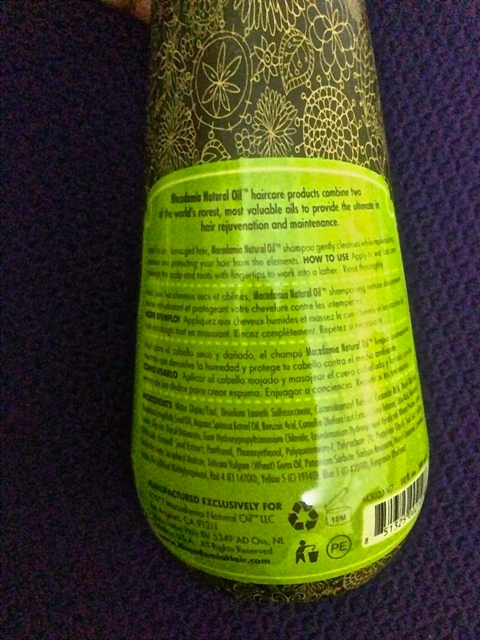 Macadamia Natural Oil Rejuvenating Shampoo (3)