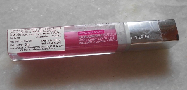 Maybelline+Color+Sensational+High+Shine+Lip+Gloss+in+Electric+Shock+Review