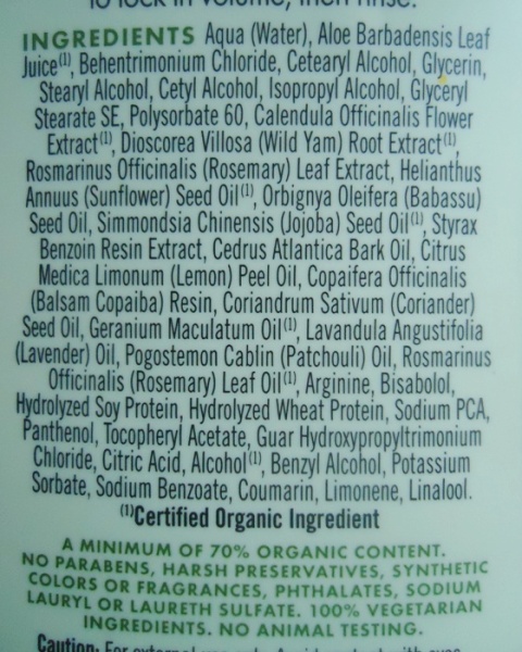 Avalon Organics Volumizing Rosemary Conditioner  (2)
