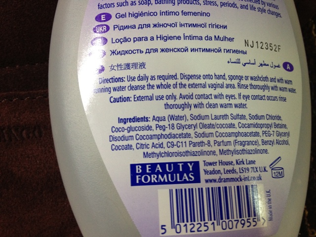 Beauty Formulas Intimate Cleansing Wash - Original  (4)