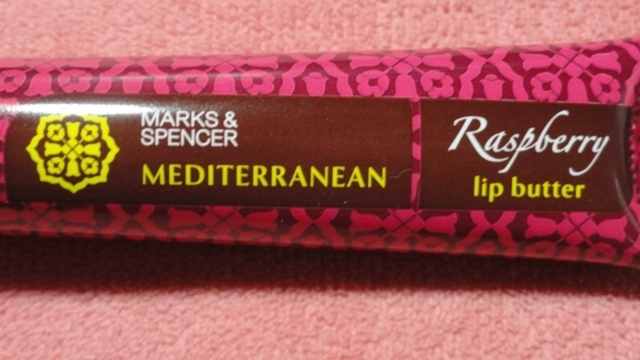 Marks & Spencer Mediterranean Raspberry Lip Butter (3)