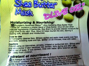 Purederm Ultra Hydrating Shea Butter Mask (4)