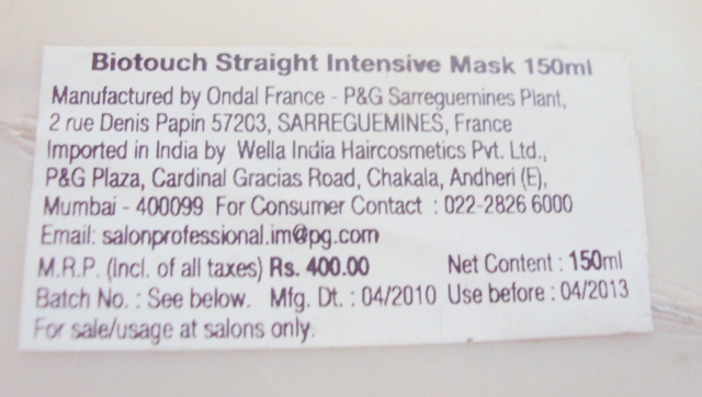 Wella Straight Intensive Mask  (6)