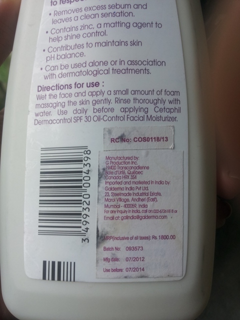 Cetaphil dermacontrol oil-control foam wash (4)