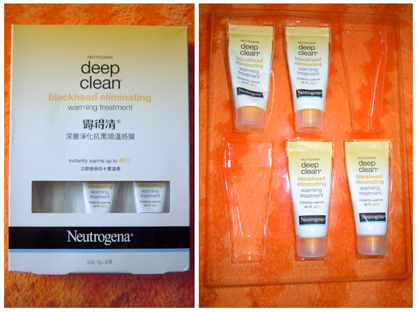 Neutrogena+Deep+Clean+Blackhead+Eliminating+Warming+Treatment+Review