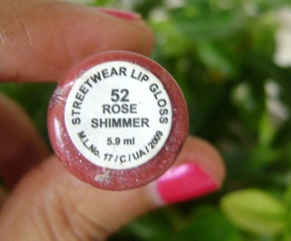 Streetwear Lip Gloss Rose Shimmer (3)