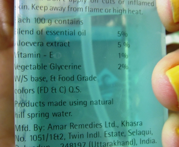 The Nature’s co Water lily Body Mist ingredients