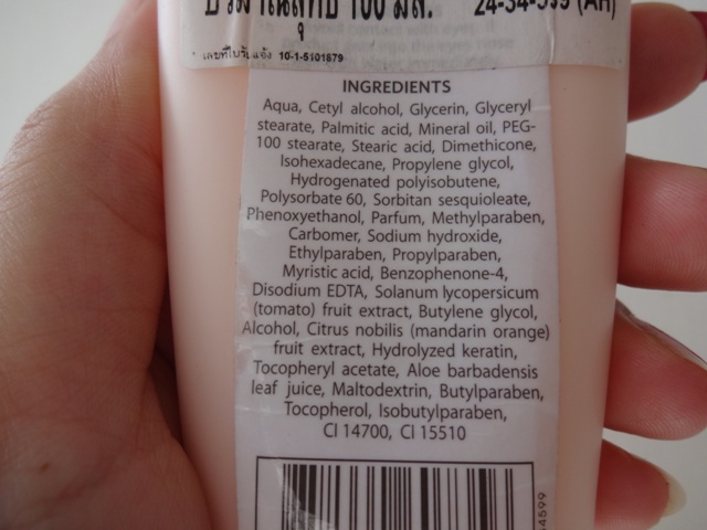 Boots Tomato and Tangerine Hand and Nail Cream ingredients