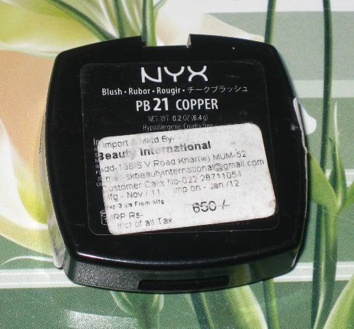 NYX Powder Blush Copper (3)