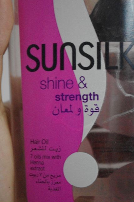 Sunsilk Shine and Strength Hair Oil Review - Indian Makeup Blog